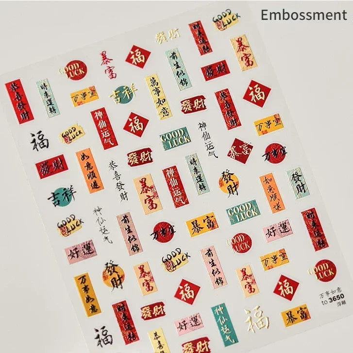 Shiny Colorful Color Block Fragment Square Fragment Grid Rhombus 3D Self Adhesive Nail Art Stickers Rhinestone Manicure Decals (Online Order Only)