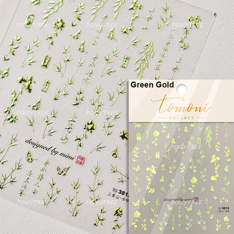 Antique Bamboo Leaf Hot Stamping Plant Botany Calligraphy Characters Self Adhesive Nail Art Stickers Rhinestone Manicure Decals (ONLINE ORDER ONLY)