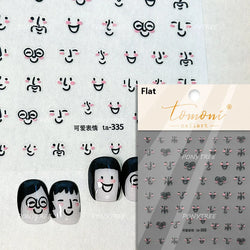 Worker's Speech Chinese Characters Abstract Comics Vivid Patterns Adhesive Nail Art Stickers Satirical Writing Manicure Decals (Online Order Only)
