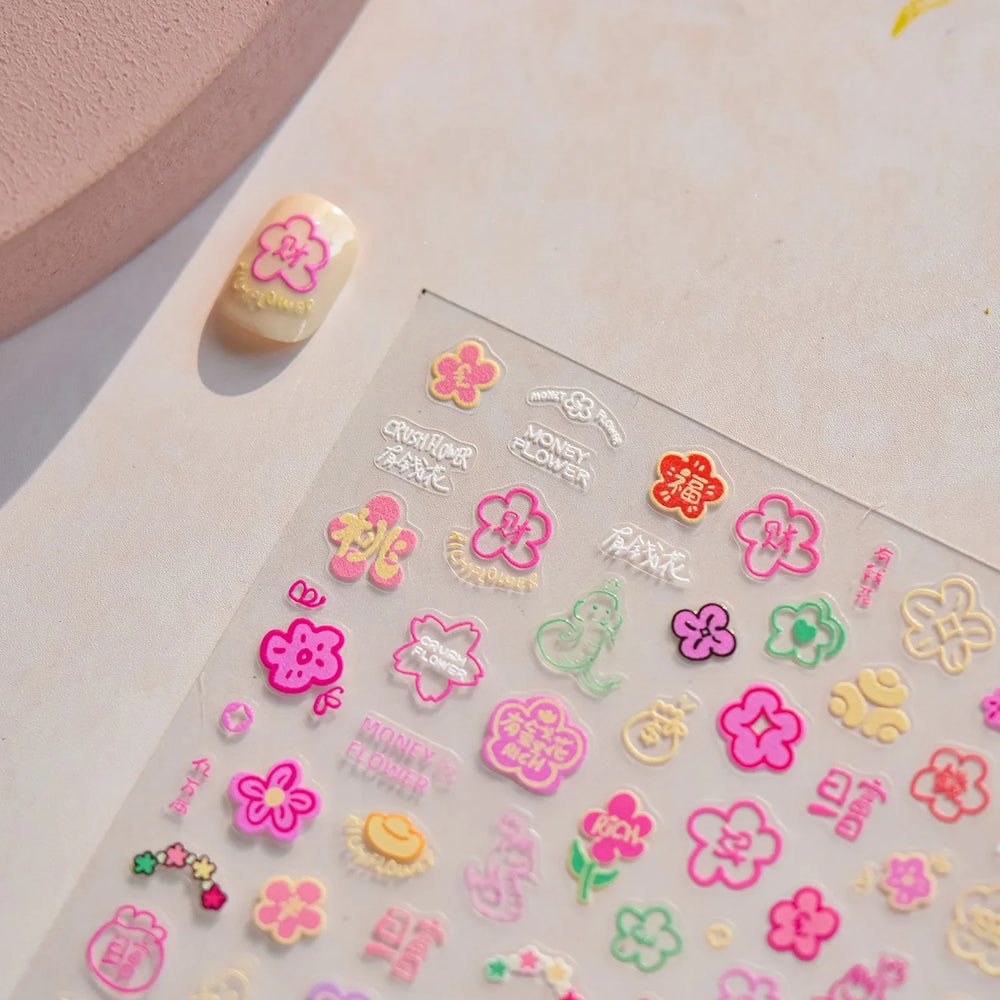 Wealthy Rich Snake Flower Coin Yuanbao Good Luck Blessing Fu Character Self Adhesive Nail Art Stickers Rhinestone Manicure Decal (ONLINE ORDER ONLY)