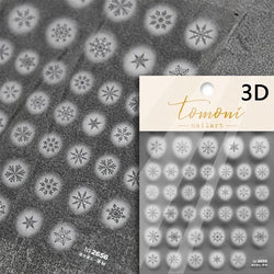 Winter Christmas Crystal Delicate Hexagon Romantic Laser Silver Chic Snowflakes Self Adhesive Nail Art Sticker 5D Manicure Decal (ONLINE ORDER ONLY)