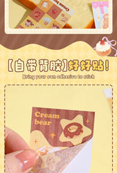 50piece/book Retro Cute Cream Bear Sticker for Phone Camera Journal Postcard DIY Kawaii Decoration Sticker Gift (ONLINE ORDER ONLY)