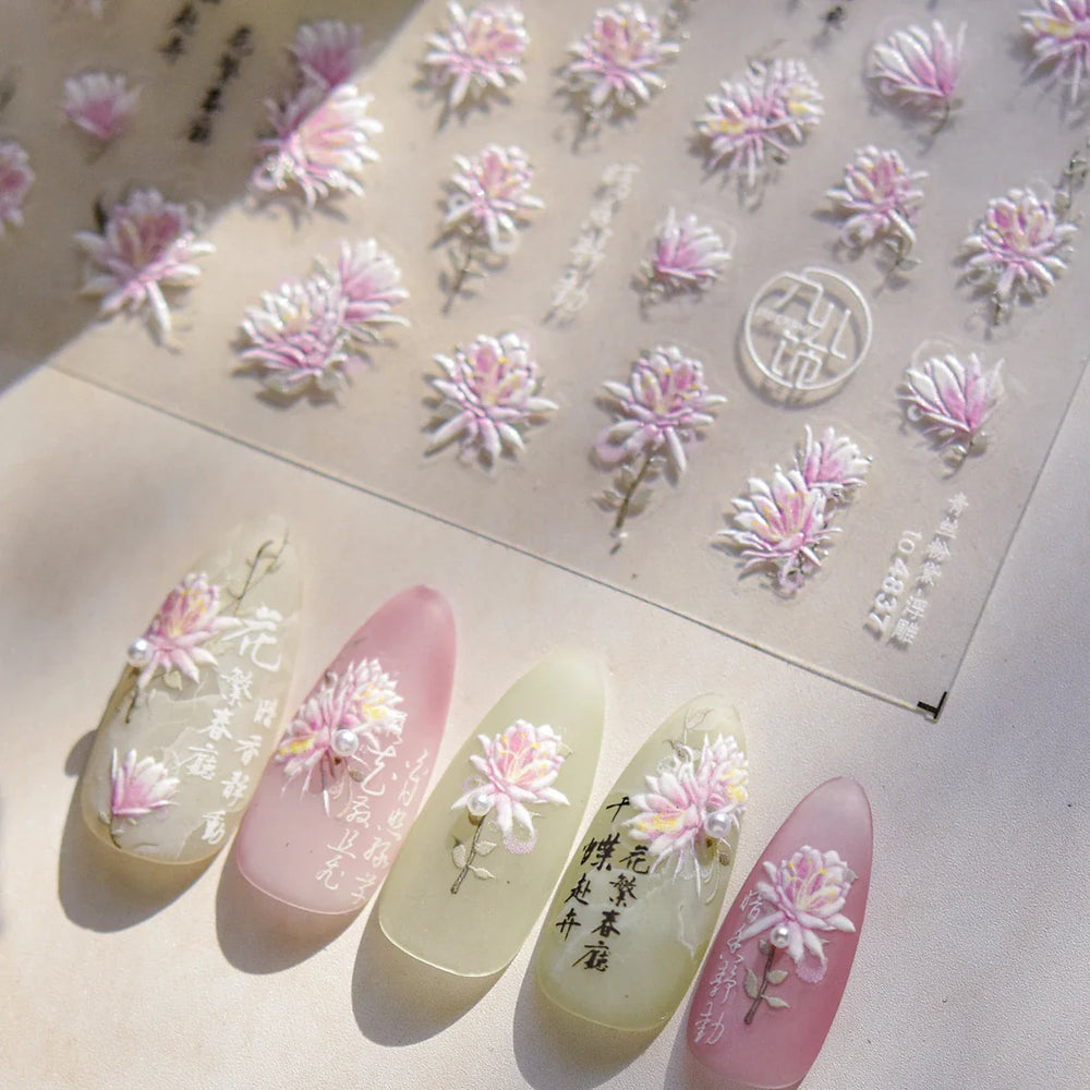 Pink Chrysanthemum Flower Gradient Halo Dyeing Ancient 5D Soft Embossed Relief Adhesive Nail Art Sticker 3D Charm Manicure Decal (Online Order Only)