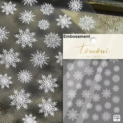 Winter Christmas Crystal Delicate Hexagon Romantic Laser Silver Chic Snowflakes Self Adhesive Nail Art Sticker 5D Manicure Decal (ONLINE ORDER ONLY)