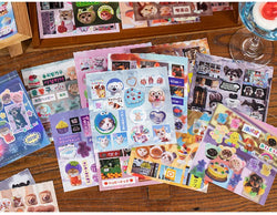 20 Sheets Retro Cut Film Sticker Book Dream Echo Series Y2K Sticker Journal Handbook Scrapbooking Kawaii Decoration Sticker Gift (ONLINE ORDER ONLY)