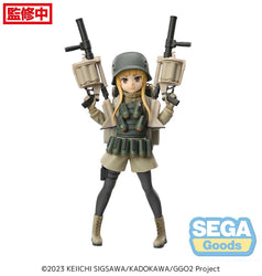 Sword Art Online Alternative Gun Gale Fukaziroh Figure (ONLINE ORDER ONLY)