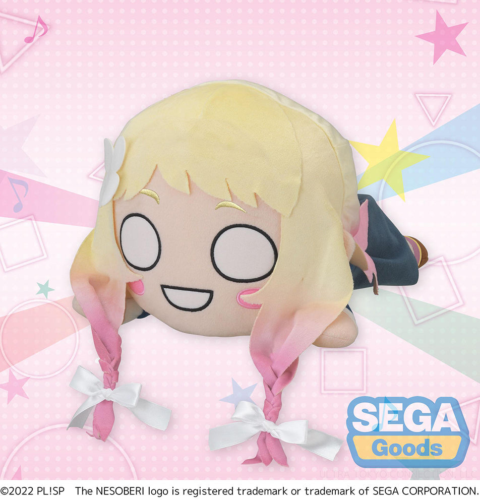 NESOBERI (Lay-Down) Love Live! Superstar!! MEJ Plush Natsumi Onitsuka (ONLINE ORDER ONLY)