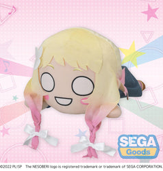 NESOBERI (Lay-Down) Love Live! Superstar!! MEJ Plush Natsumi Onitsuka (ONLINE ORDER ONLY)