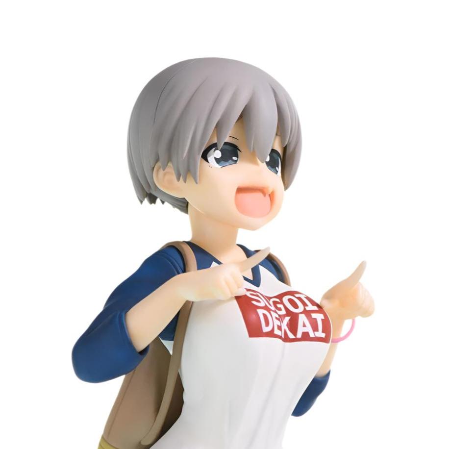 Uzaki-chan Wants to Hang Out! Hana Uzaki Laughing Figure (ONLINE ORDER ONLY)
