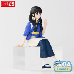 SEGA: Lycoris Recoil - Takina Inoue PM Perching Figure (ONLINE ORDER ONLY)