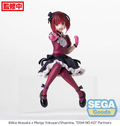 Oshi No Ko - Kana Arima PM Perching Prize Figure (ONLINE ORDER ONLY)