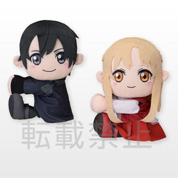 Kirito Sword Art Online the Movie -Progressive- Aria of a Starless Night SP Attaching Plush (1 Plush Only) (ONLINE ORDER ONLY)