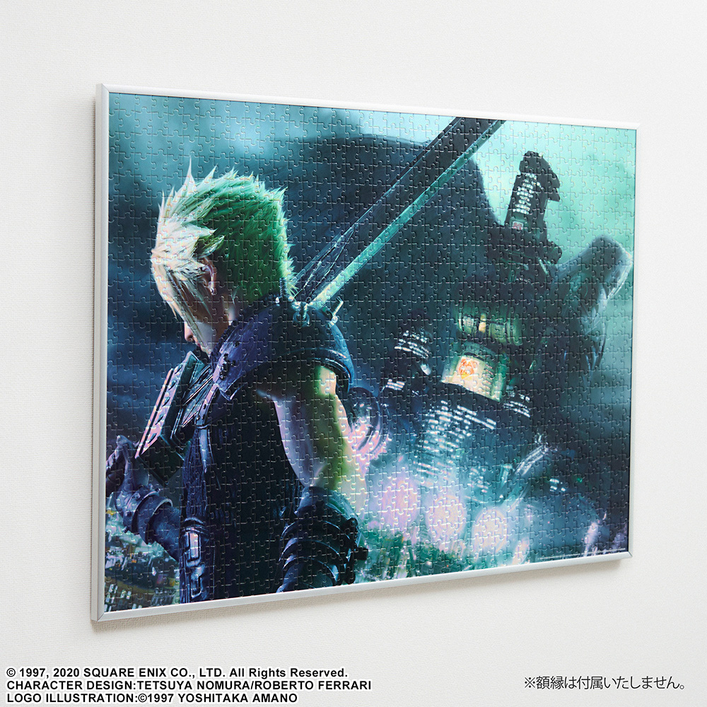 [PRE-ORDER] SQUARE ENIX: Final Fantasy VII: Remake - Cloud & Sephiroth Key Art 1000 Piece Jigsaw Puzzle (ONLINE ORDER ONLY)