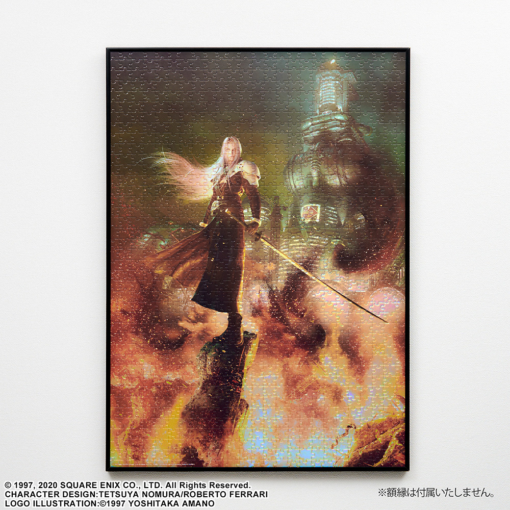 [PRE-ORDER] SQUARE ENIX: Final Fantasy 7 Remake - Sephiroth Key Art 1000 Piece Jigsaw Puzzle (ONLINE ORDER ONLY)