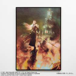 [PRE-ORDER] SQUARE ENIX: Final Fantasy 7 Remake - Sephiroth Key Art 1000 Piece Jigsaw Puzzle (ONLINE ORDER ONLY)