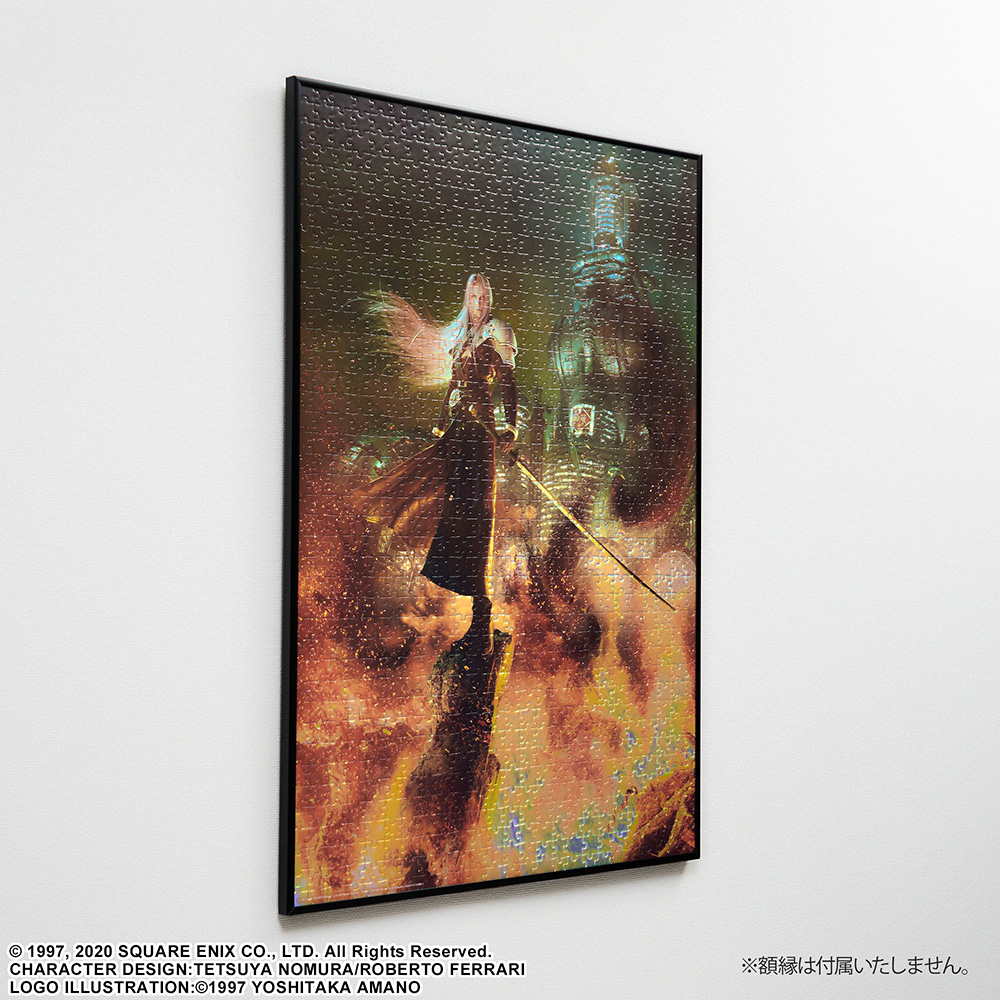 [PRE-ORDER] SQUARE ENIX: Final Fantasy 7 Remake - Sephiroth Key Art 1000 Piece Jigsaw Puzzle (ONLINE ORDER ONLY)