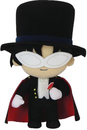 Sailor Moon S Chibi Tuxedo Mask 8 In. Plush (ONLINE ORDER ONLY)