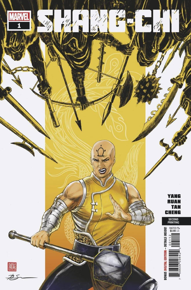 Shang-Chi #1 (Of 5) 2nd Print Variant (11/04/2020) Marvel (ONLINE ORDER ONLY)