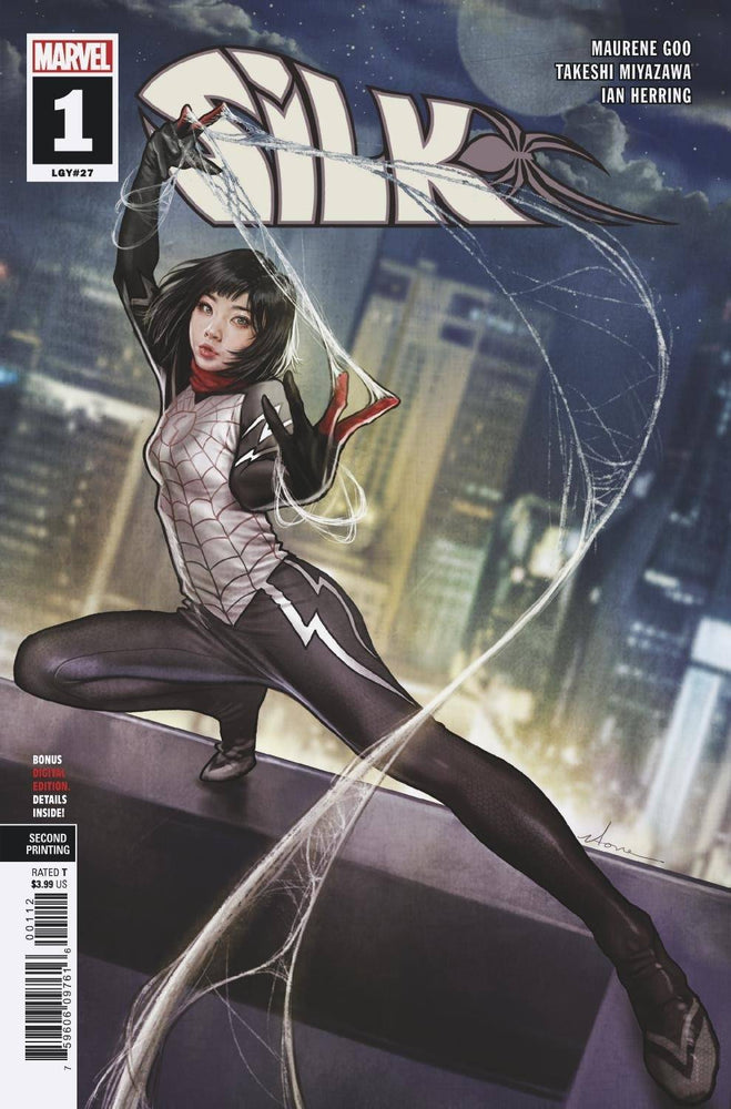 Silk #1 (Of 5) 2nd Print Stonehouse Variant (05/19/2021) Marvel (ONLINE ORDER ONLY)