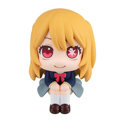 Oshi No Ko Look Up Ruby Figure (ONLINE ORDER ONLY)