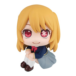 Oshi No Ko Look Up Ruby Figure (ONLINE ORDER ONLY)