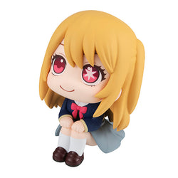 Oshi No Ko Look Up Ruby Figure (ONLINE ORDER ONLY)