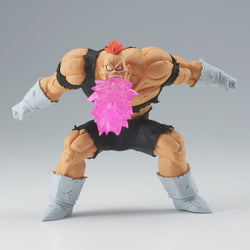 DRAGON BALL Z GXMATERIA RECOOME FIGURE (ONLINE ORDER ONLY)