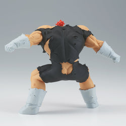 DRAGON BALL Z GXMATERIA RECOOME FIGURE (ONLINE ORDER ONLY)