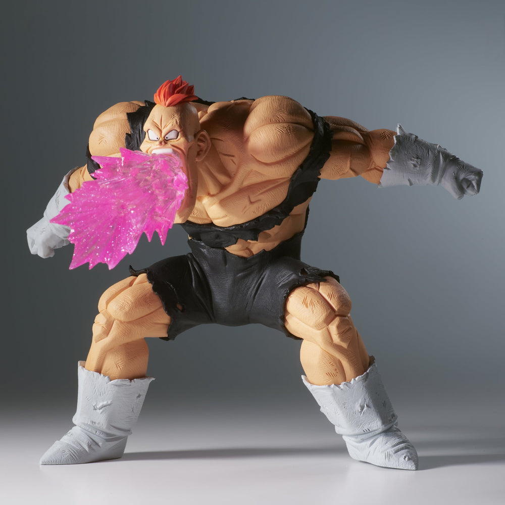 DRAGON BALL Z GXMATERIA RECOOME FIGURE (ONLINE ORDER ONLY)