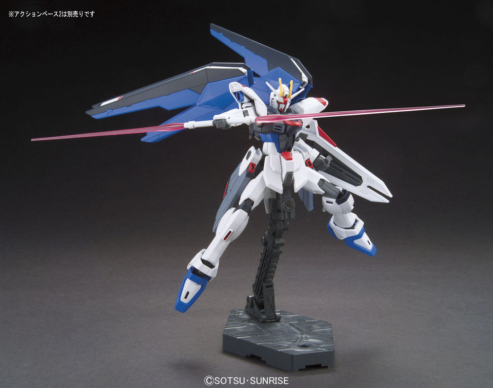 Gundam Seed 192 Freedom Gundam HG Model Kit (ONLINE ORDER ONLY)