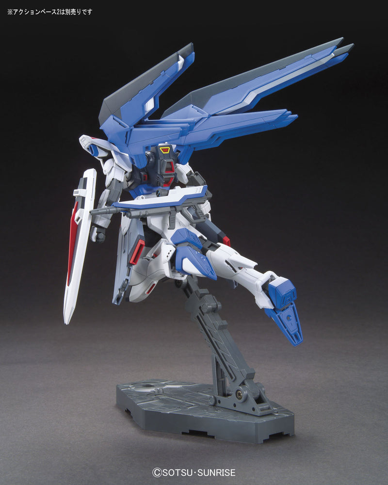 Gundam Seed 192 Freedom Gundam HG Model Kit (ONLINE ORDER ONLY)