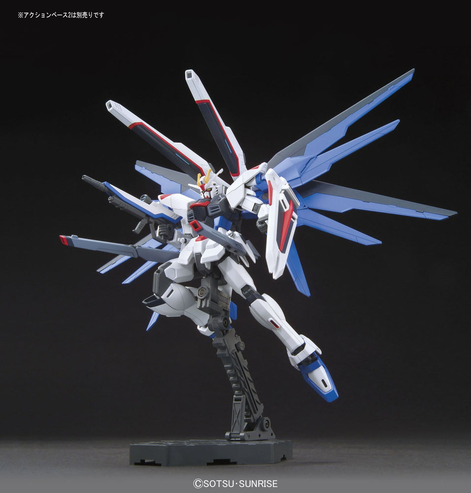 Gundam Seed 192 Freedom Gundam HG Model Kit (ONLINE ORDER ONLY)