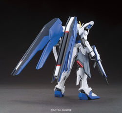 Gundam Seed 192 Freedom Gundam HG Model Kit (ONLINE ORDER ONLY)
