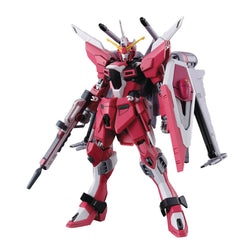 Gundam Seed Freedom Infinite Justice Gundam II HG Model Kit (ONLINE ORDER ONLY)