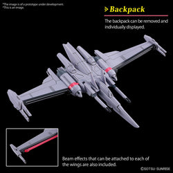 Gundam Seed Freedom Infinite Justice Gundam II HG Model Kit (ONLINE ORDER ONLY)