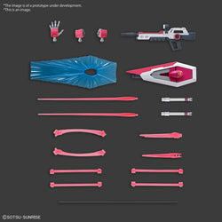 Gundam Seed Freedom Infinite Justice Gundam II HG Model Kit (ONLINE ORDER ONLY)