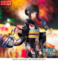 Lycoris Recoil Takina Inoue Luminasta Yukata Figure (ONLINE ORDER ONLY)