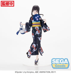 Lycoris Recoil Takina Inoue Luminasta Yukata Figure (ONLINE ORDER ONLY)