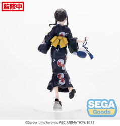 Lycoris Recoil Takina Inoue Luminasta Yukata Figure (ONLINE ORDER ONLY)
