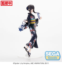 Lycoris Recoil Takina Inoue Luminasta Yukata Figure (ONLINE ORDER ONLY)