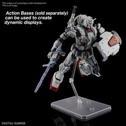 Gundam Requiem For Vengeance EX HG 1/144 Model Kit (ONLINE ORDER ONLY)