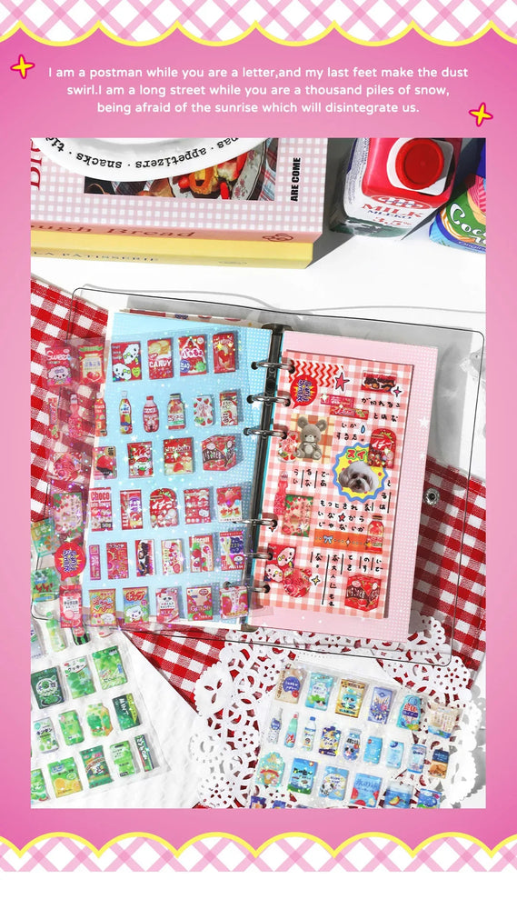 1 Sheets Snack House Series Sticker PET Star Flash Film Deco Scrapbook DIY Material Decoration Stationery Stickers (ONLINE ORDER ONLY)