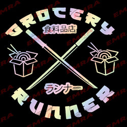 Grocery Runner for Car Sticker Individuation Decoration Windshield Rear Window External Accessories Waterproof Vinyl Decals (ONLINE ORDER ONLY)