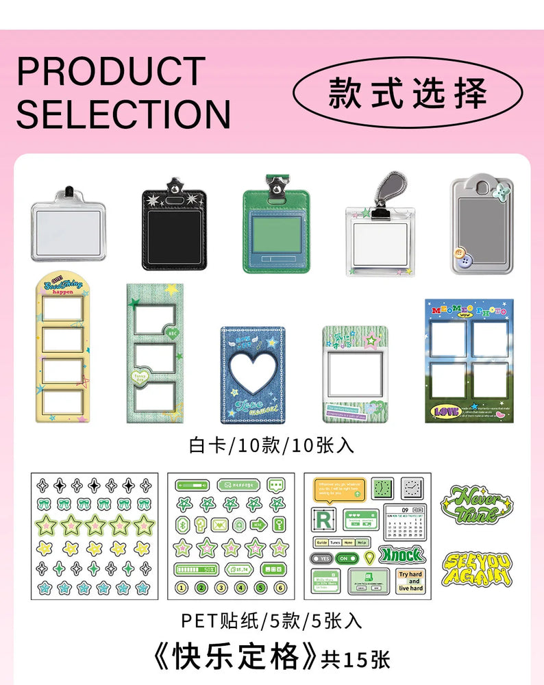 15pcs/lot American Style Retro Material Pack Paper Card Decorative Sticker for Photo Frame Planner Journal DIY Collage (ONLINE ORDER ONLY)