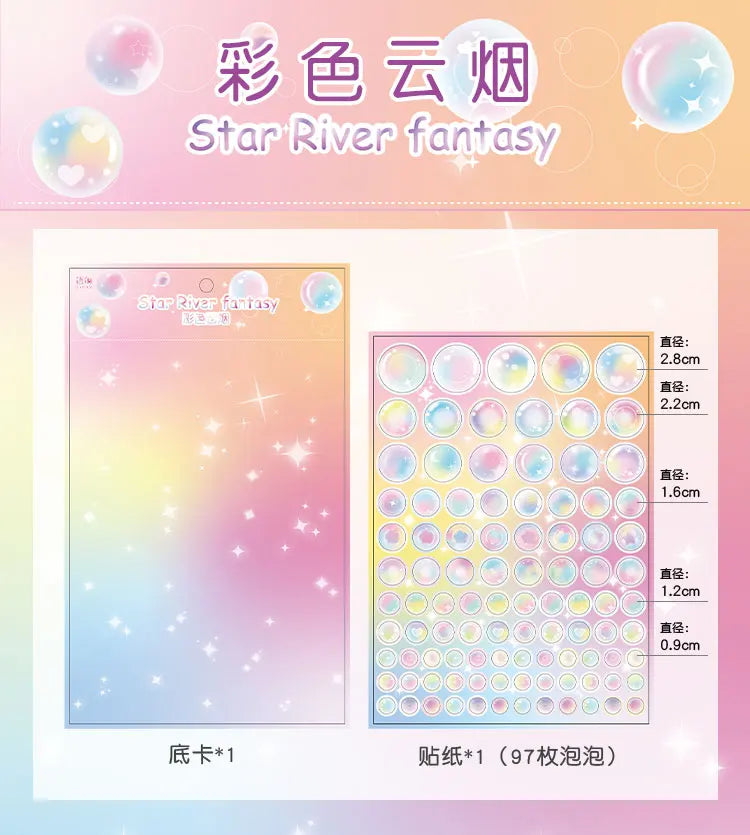 1pcs Cute Colorful Bubble Series Stickers Ins Basis Dot Laser Decoration Sticker Diary Scrapbooking DIY Album Kawaii Stationery (ONLINE ORDER ONLY)