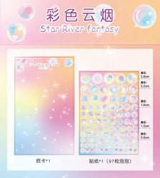 1pcs Cute Colorful Bubble Series Stickers Ins Basis Dot Laser Decoration Sticker Diary Scrapbooking DIY Album Kawaii Stationery (ONLINE ORDER ONLY)