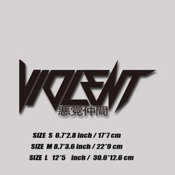 "VIOLENT" decal,JDM style stickers,creative&fashion decal with high quality for car trucks motorcycles&laptops!For a Unique look (ONLINE ORDER ONLY)