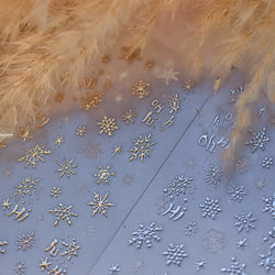 Dressy Embossment Colorful Gradient Snowflakes Laser Silver Christmas Tree Winter Bowknot Santa Nail Art Stickers Manicure Decal (Online Order Only)