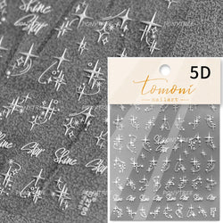 Hollow Out Black Gold Star Starburst Round Dot Night-time Tiny Spot Self Adhesive Nail Art Stickers Manicure Decals Wholesale (ONLINE ORDER ONLY)