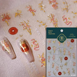 Dark Sword Coiled Snake Cross Butterfly Wing Starburst Starlight Gothic Reptile Animals Nail Art Sticker Festival Manicure Decal (ONLINE ORDER ONLY)